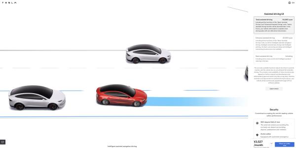Tesla now calls FSD ‘Tesla Assisted…