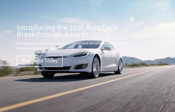 photo of Tesla gets snubbed as GM, Lucid bag EV wins at AutoTech’s inaugural awards image