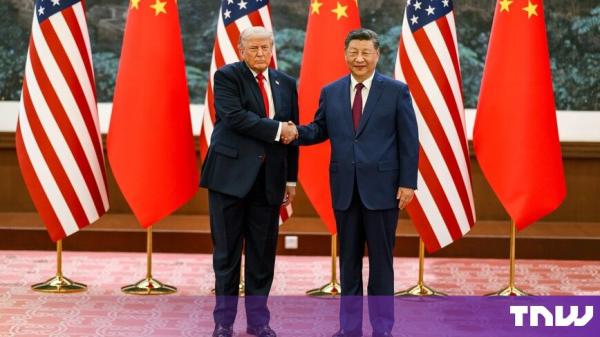photo of Trump rules out working with China on AI safety before tech CEO lunch image