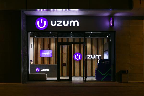 photo of Uzbekistan’s Uzum valuation leaps over 50% in seven months to $2.3B image