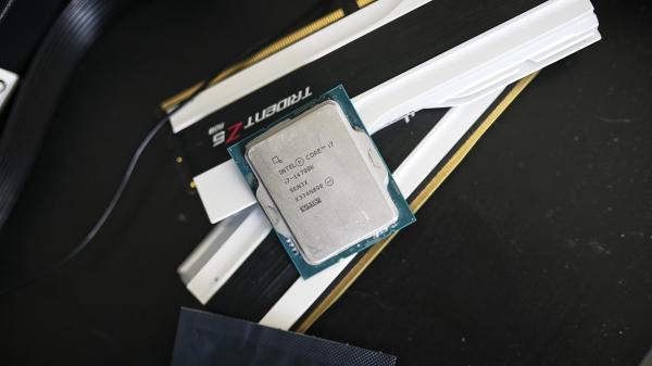 Intel reportedly preparing surprise…