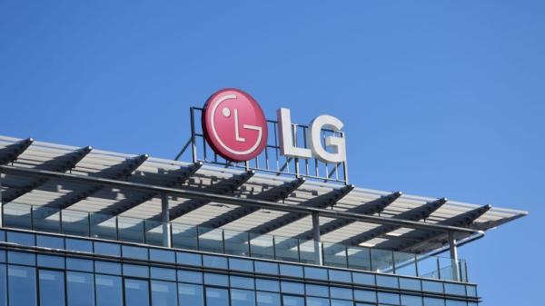 photo of LG Electronics sets ambitious B2B revenue goal to offset declining consumer demand image