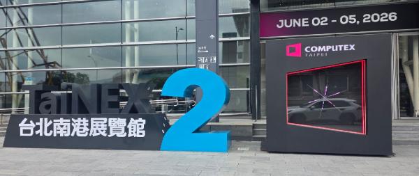 photo of Tom's Hardware Unfiltered: Computex 2026, Day 3 — the heat bites as our team races across Taipei image