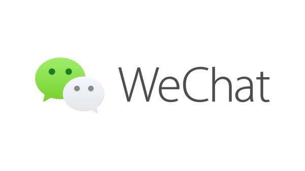 Apple Approves WeChat Update for iPhone…