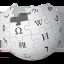 Wikipedia Announces the Most Popular…