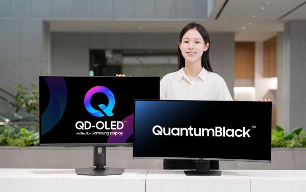Samsung Display debuts 'QuantumBlack'&hellip;